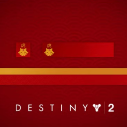 ✅Key⚡️⚡️Anno Panthera Tigris Limited Edition Business Card for the Year of the Tiger⚡️ Instant Delivery⚡️Both Steam, Xbox, and PS4 can be used⚡️ 0